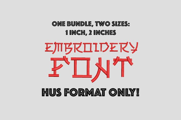 HUS Japanese Style Embroidery Font: A Designer’s Review for Boutique Sweatshirt Branding